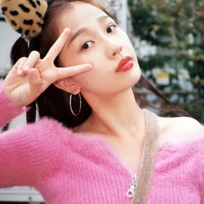 我们永远不死